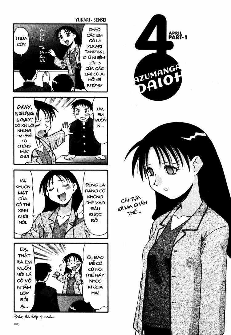 azumanga daioh chapter 1 7