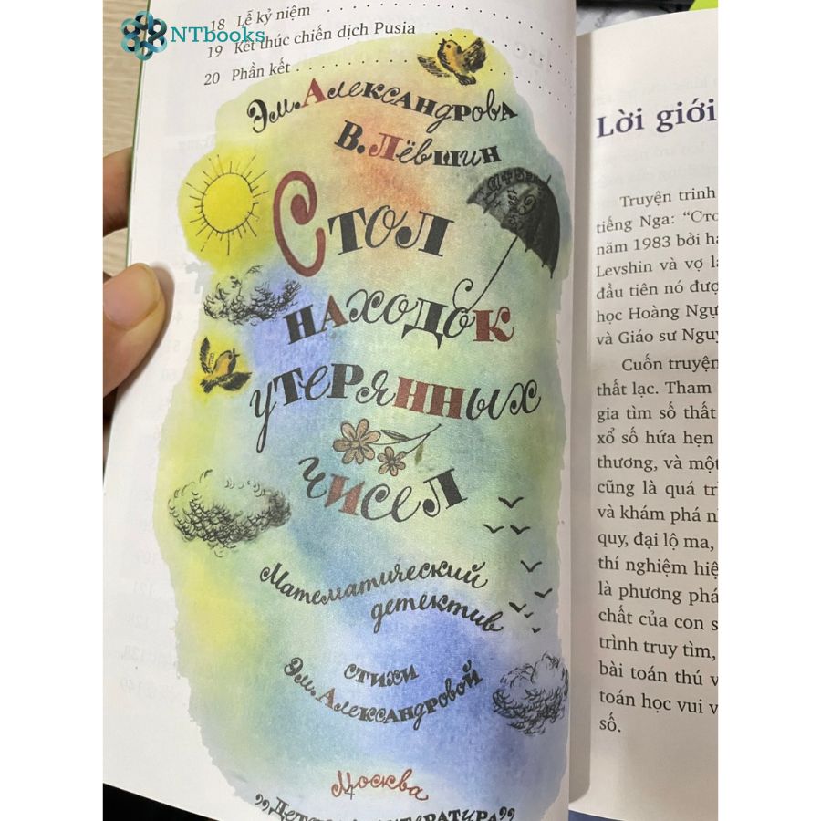 Sách Tìm Số Thất Lạc