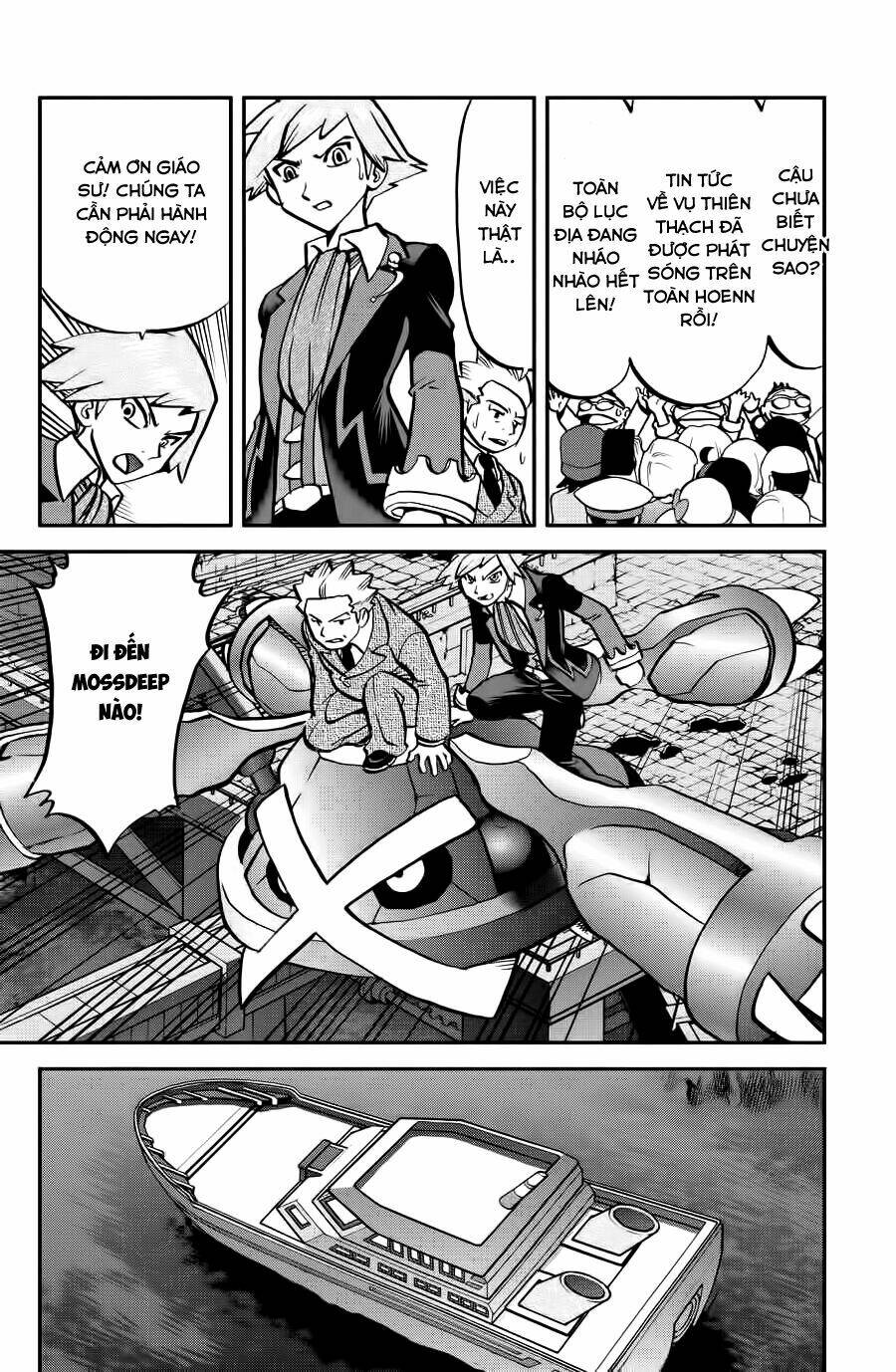 thú cưng đặc biệt: oras chapter 10 14