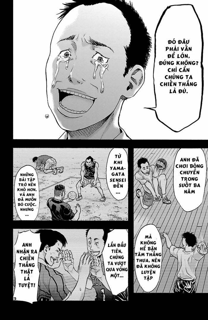 harigane service chapter 36 20