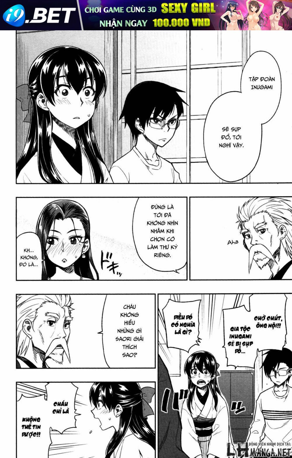 inugami-san to sarutobi-kun wa naka ga warui chapter 15 18