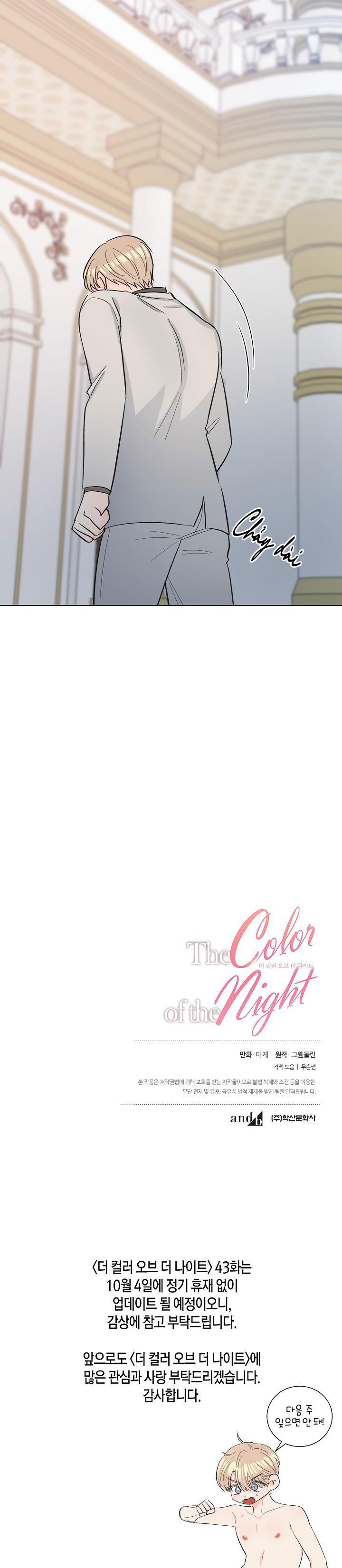 sắc đêm chapter 42 37