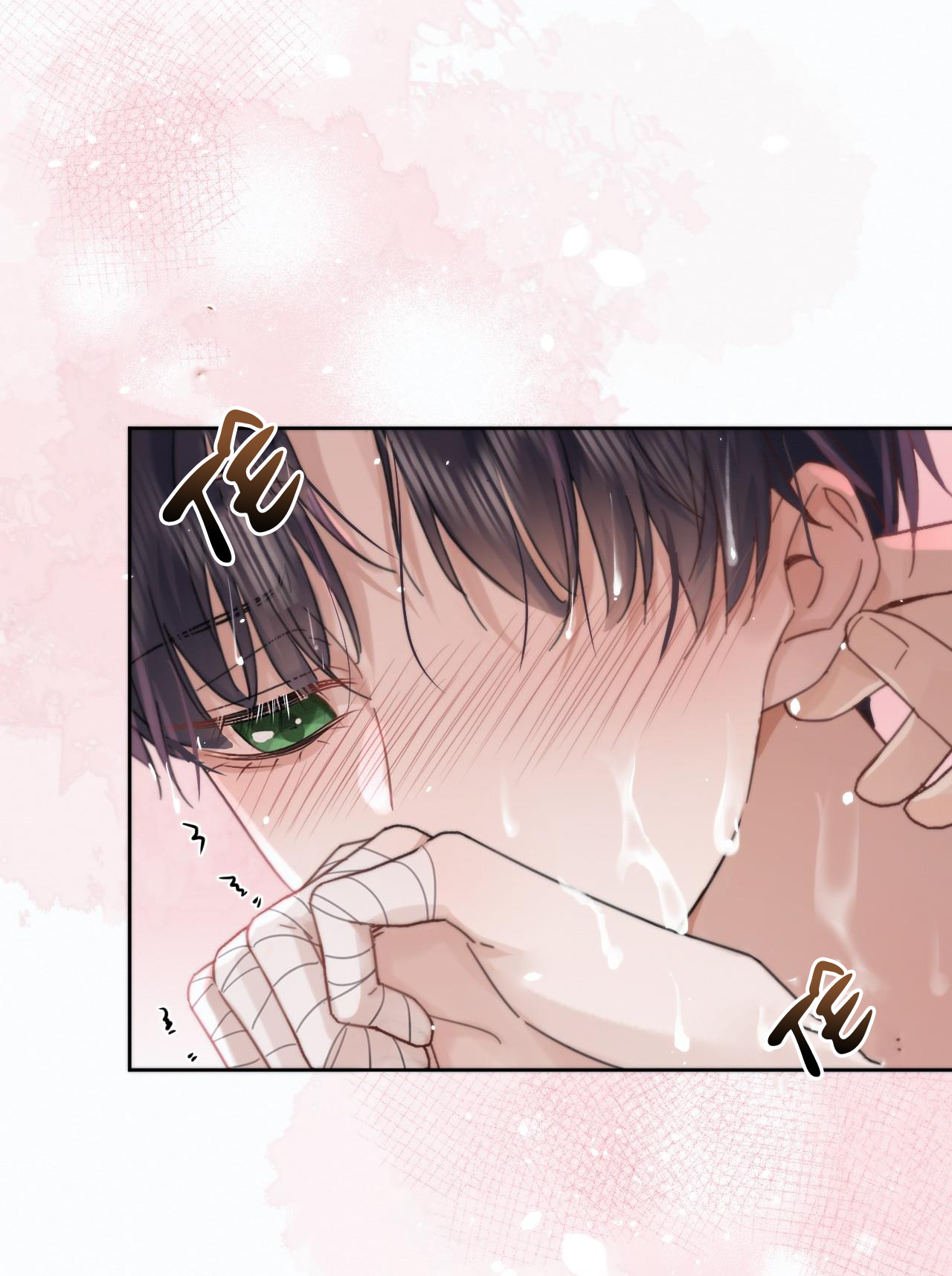 huynh dạy đệ vô lễ chapter 5 18