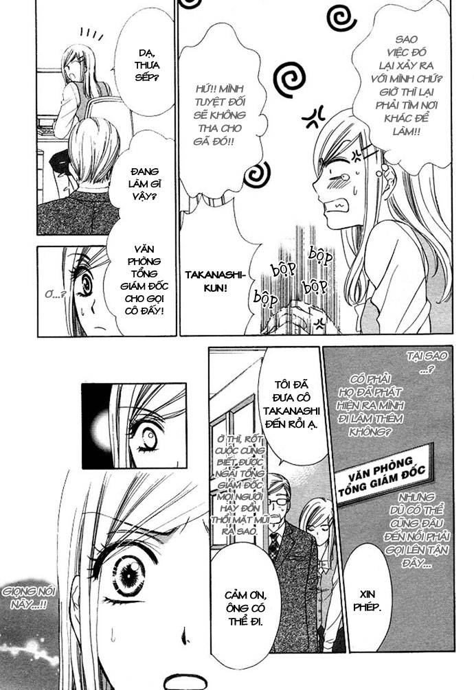 hapi mari chapter 1 12