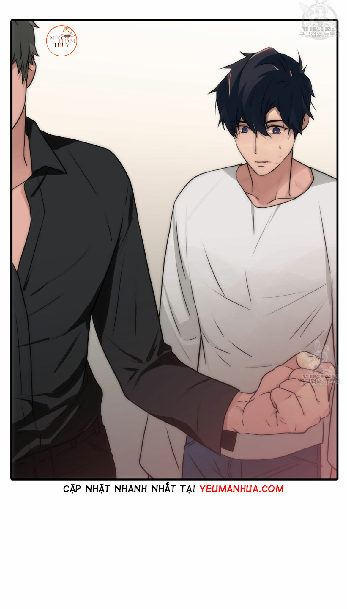 giai điệu của ngôn ngữ chapter 21 49