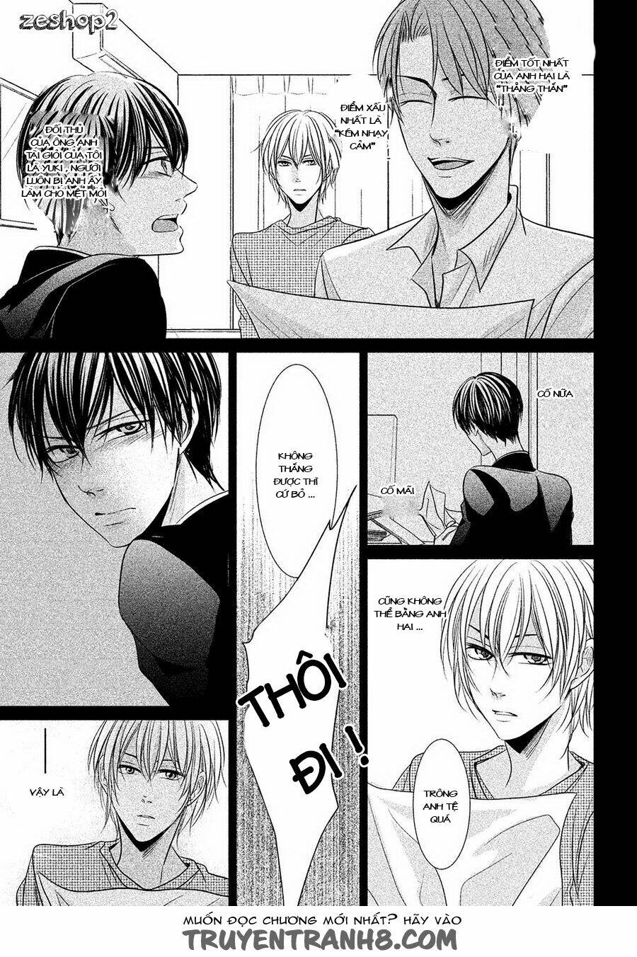 amai sokubaku chapter 5 6