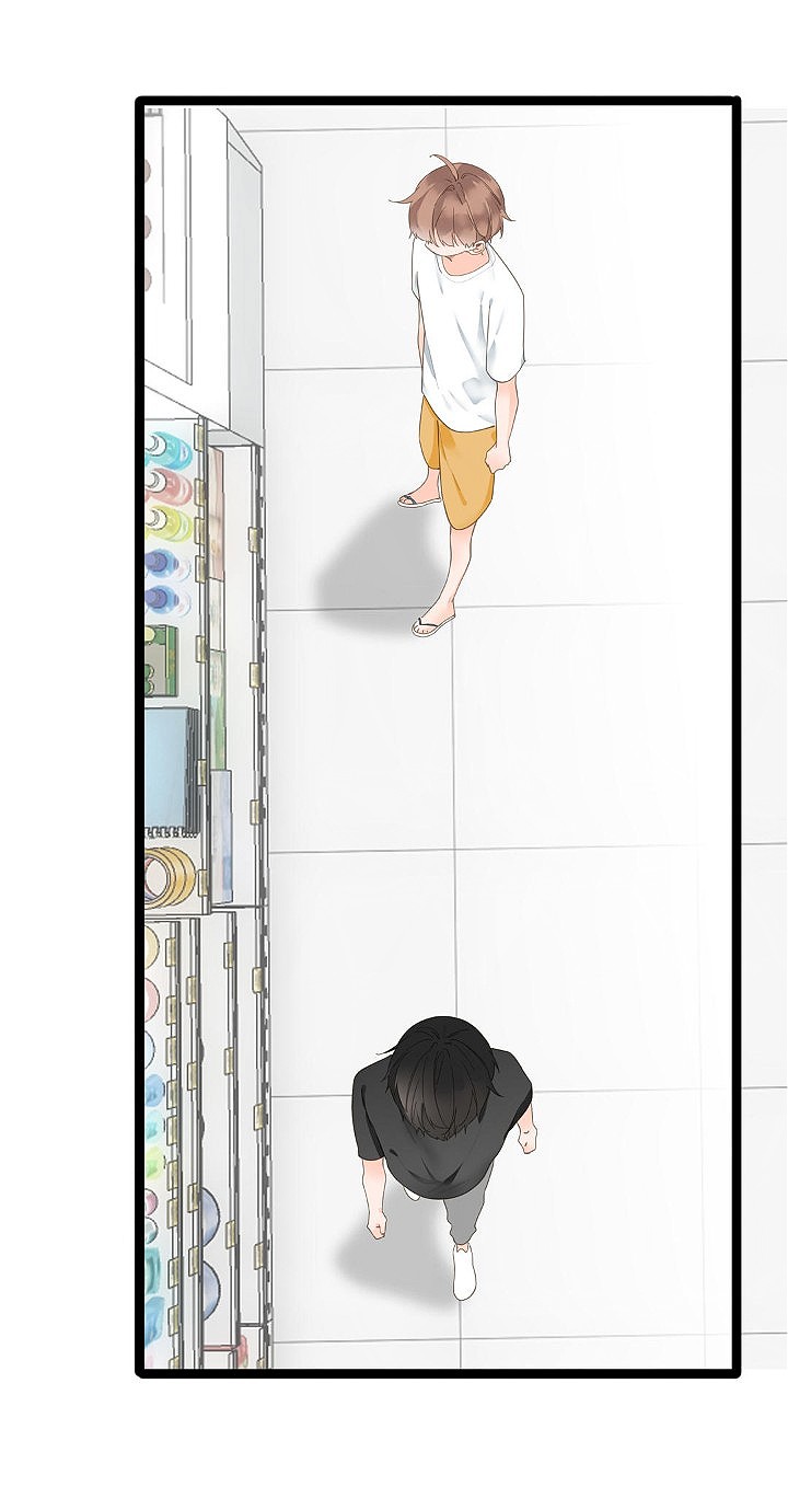 xueba raise 985 chapter 1 23