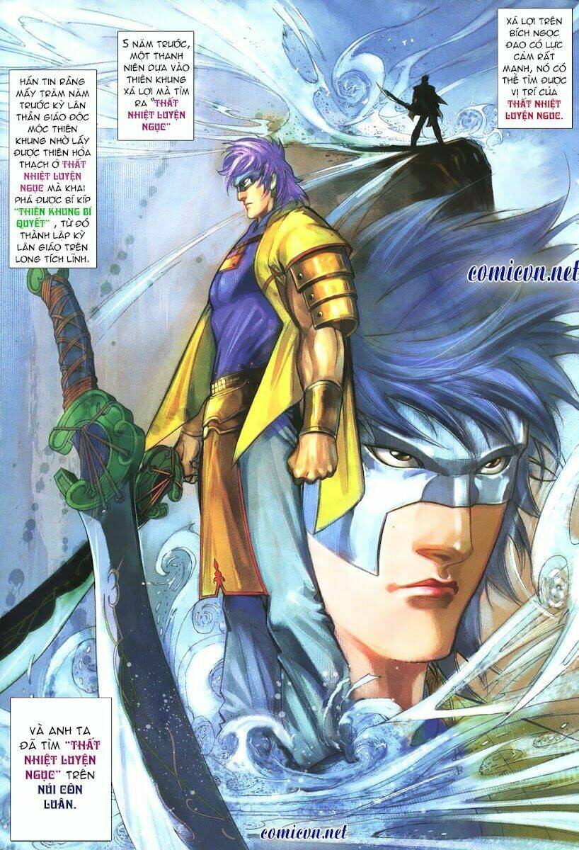 thất chủng vũ khí chapter 12 27