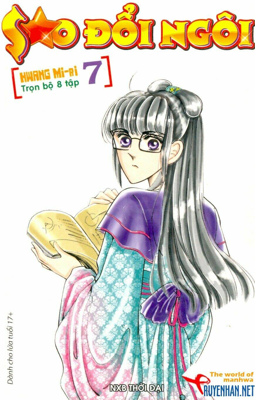 the sexy simpleton chapter 7 1