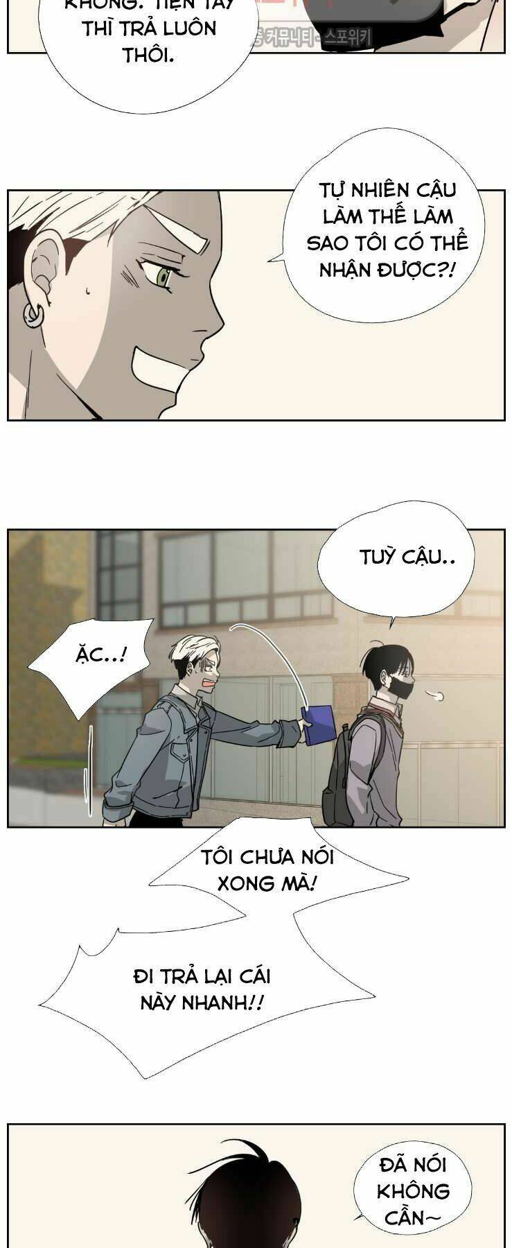 anh tôi, thầy cậu chapter 4 29