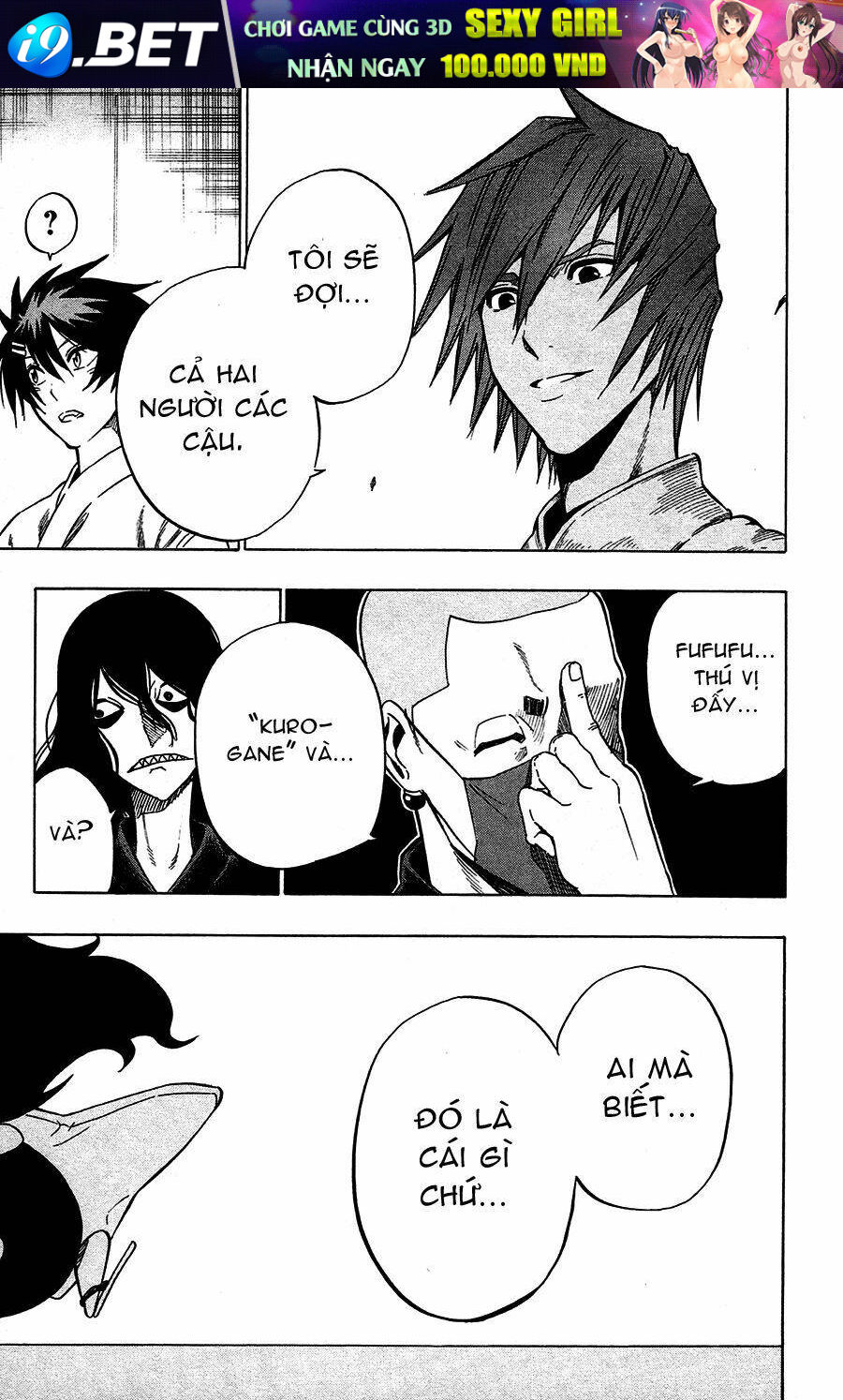 kurogane chapter 68 17