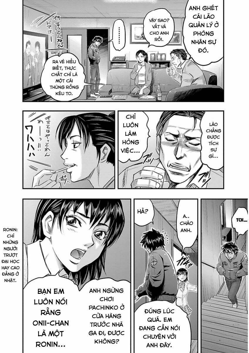 choujin sensen chapter 1 15