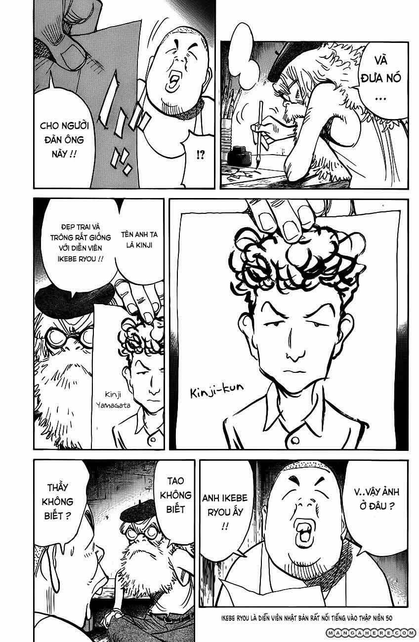 billy bat chapter 68 17