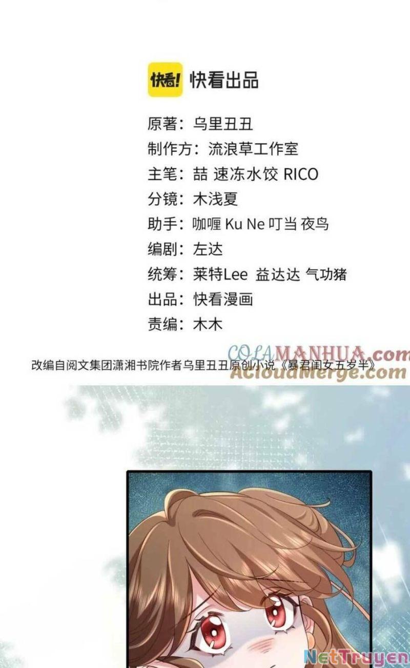 phương thức sinh tồn của công chúa pháo hôi chapter 168 7