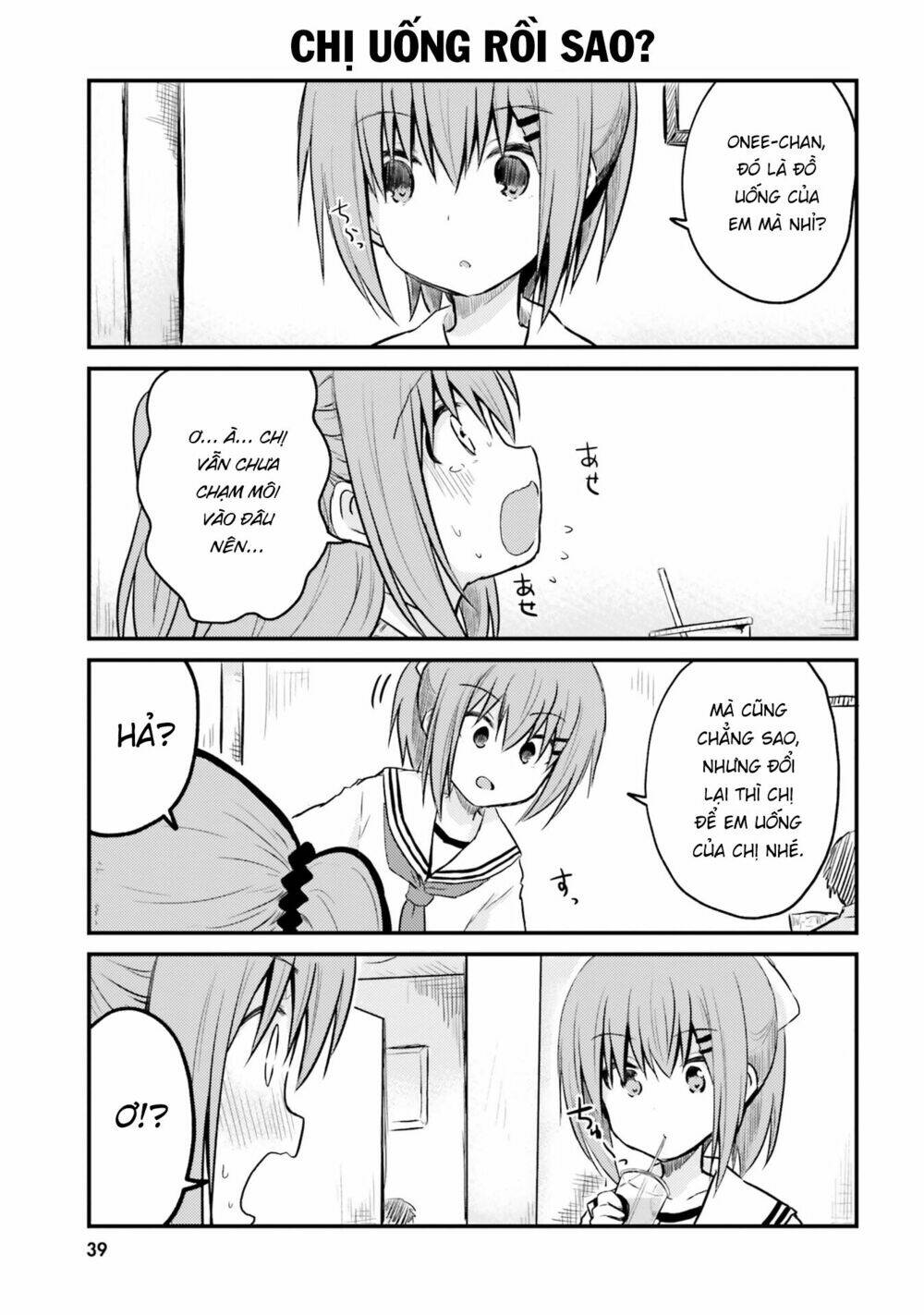 siscon onee-chan to ki ni shinai imouto chapter 3 7