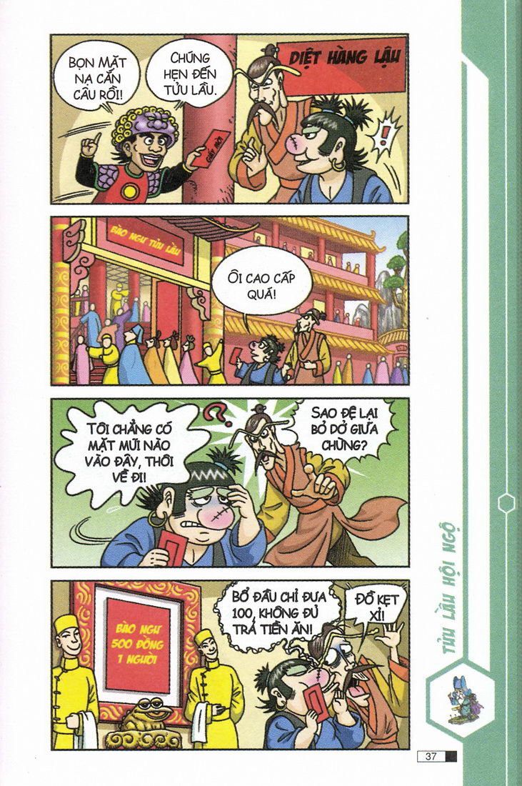 Ô Long Viện chapter 10.1 38