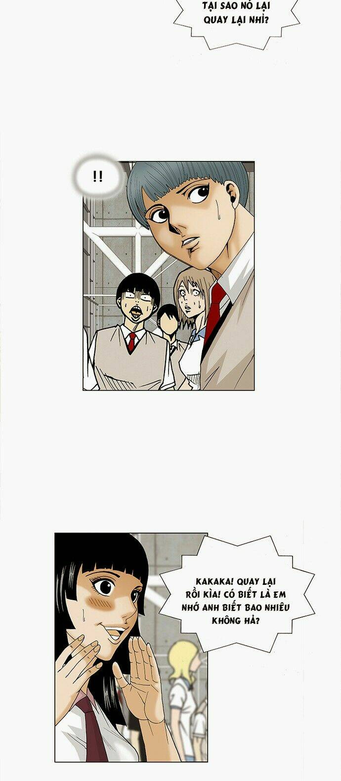 ultimate legend: kang hae hyo chapter 73 4