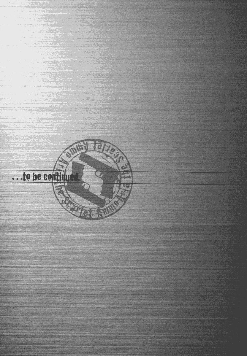 hidan no aria aa chapter 5 36