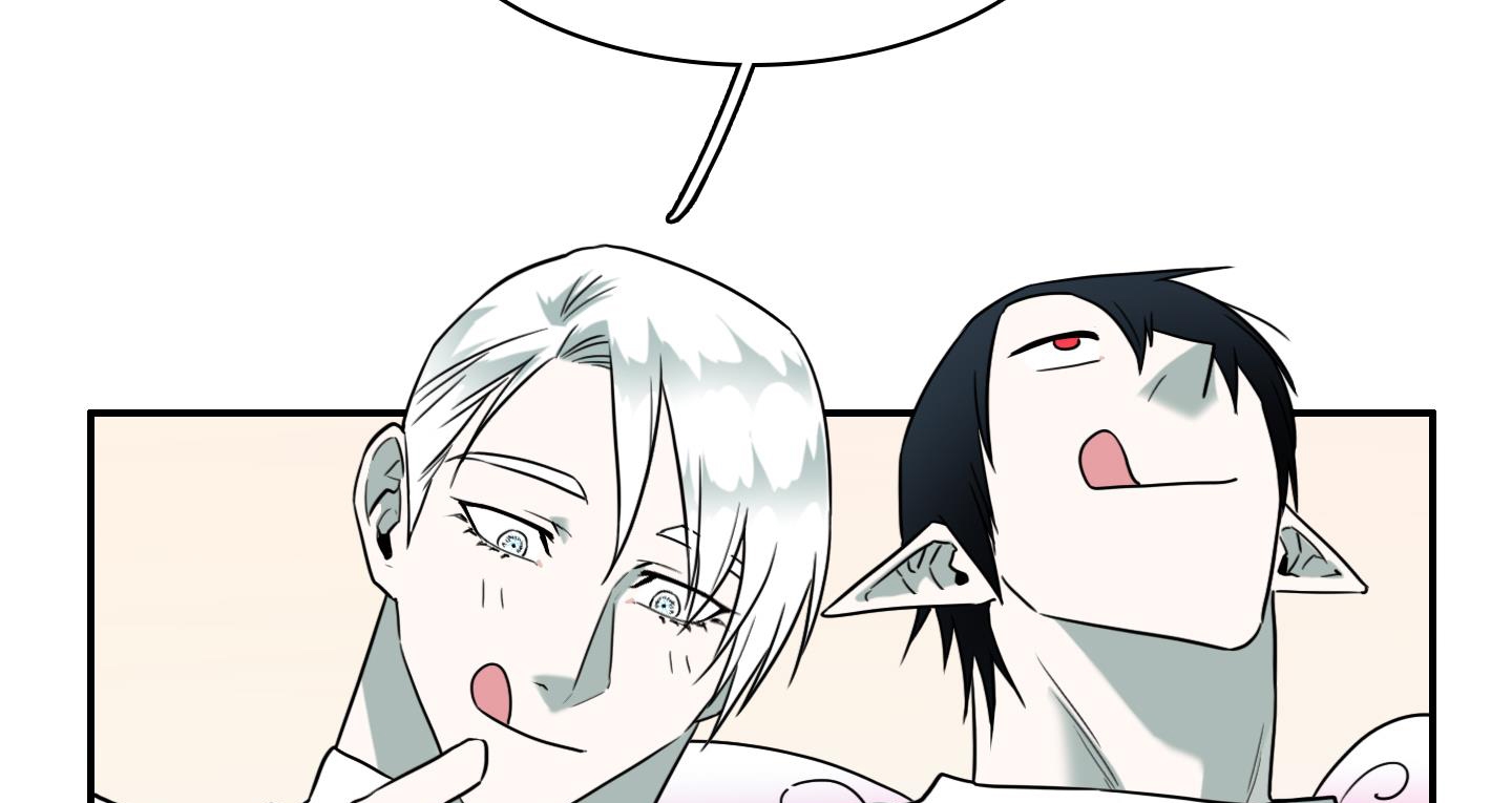 dear door chapter 154 111