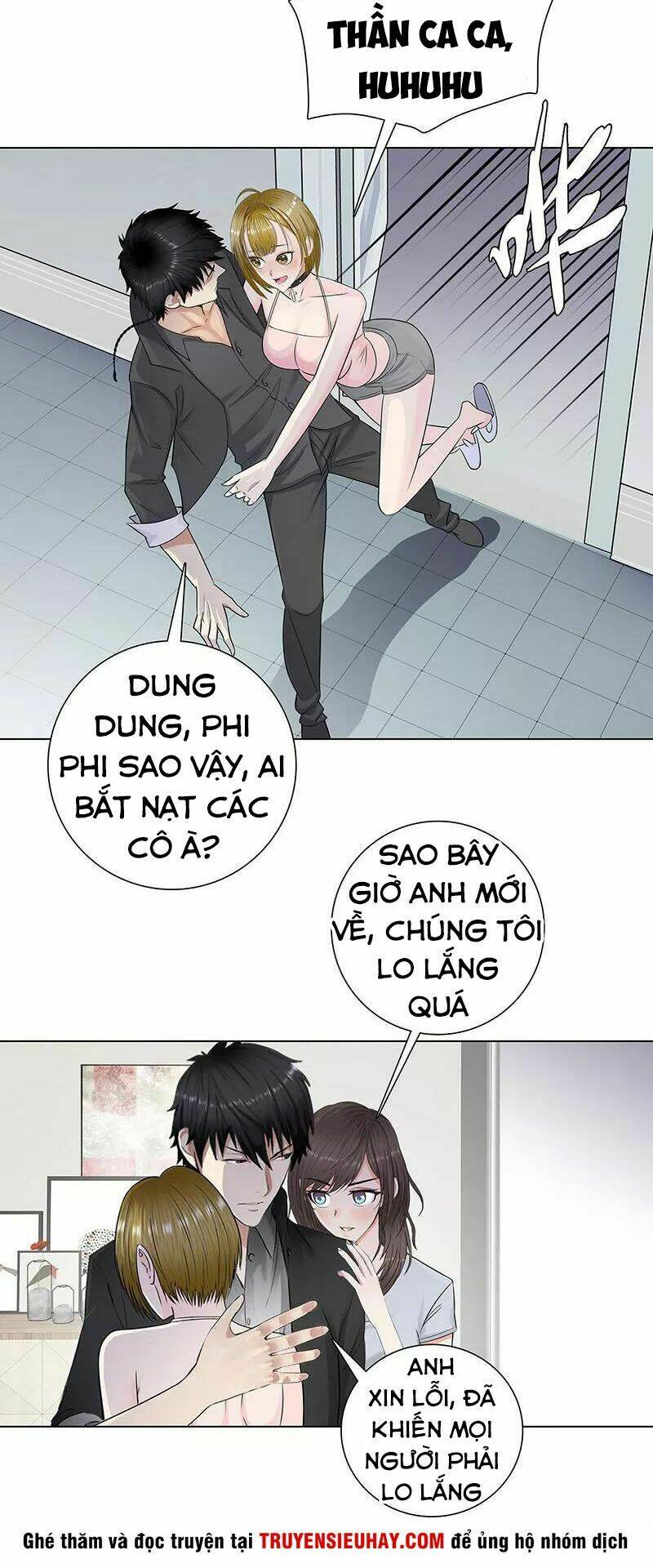 học viện cao thủ chapter 85 8