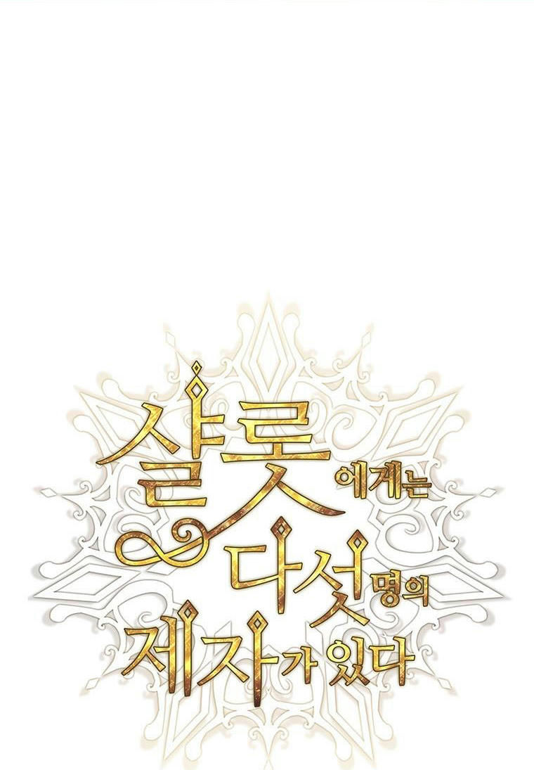 năm môn đệ của charlotte chapter 124 14