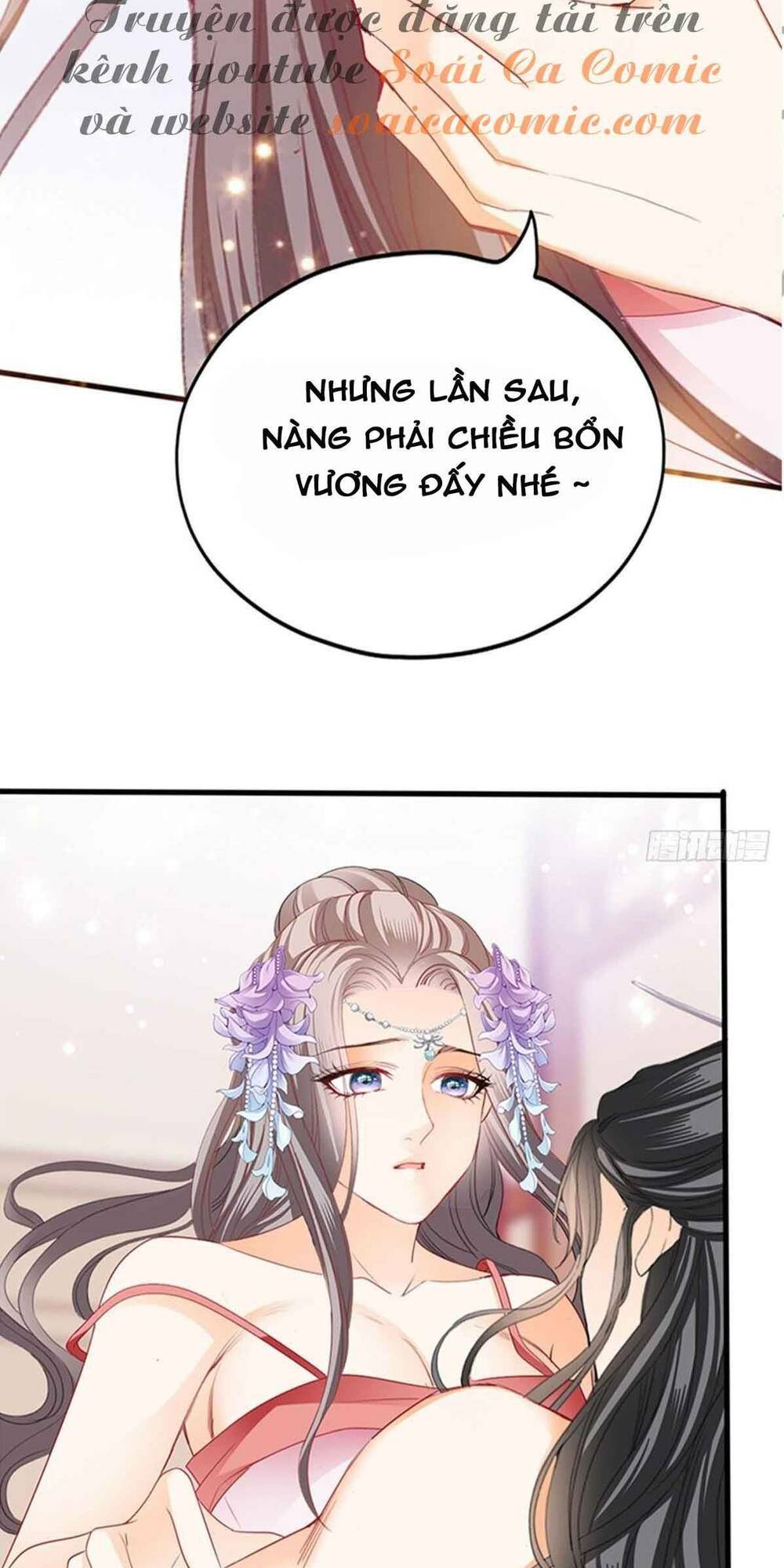 bổn vương muốn nàng chapter 78 28