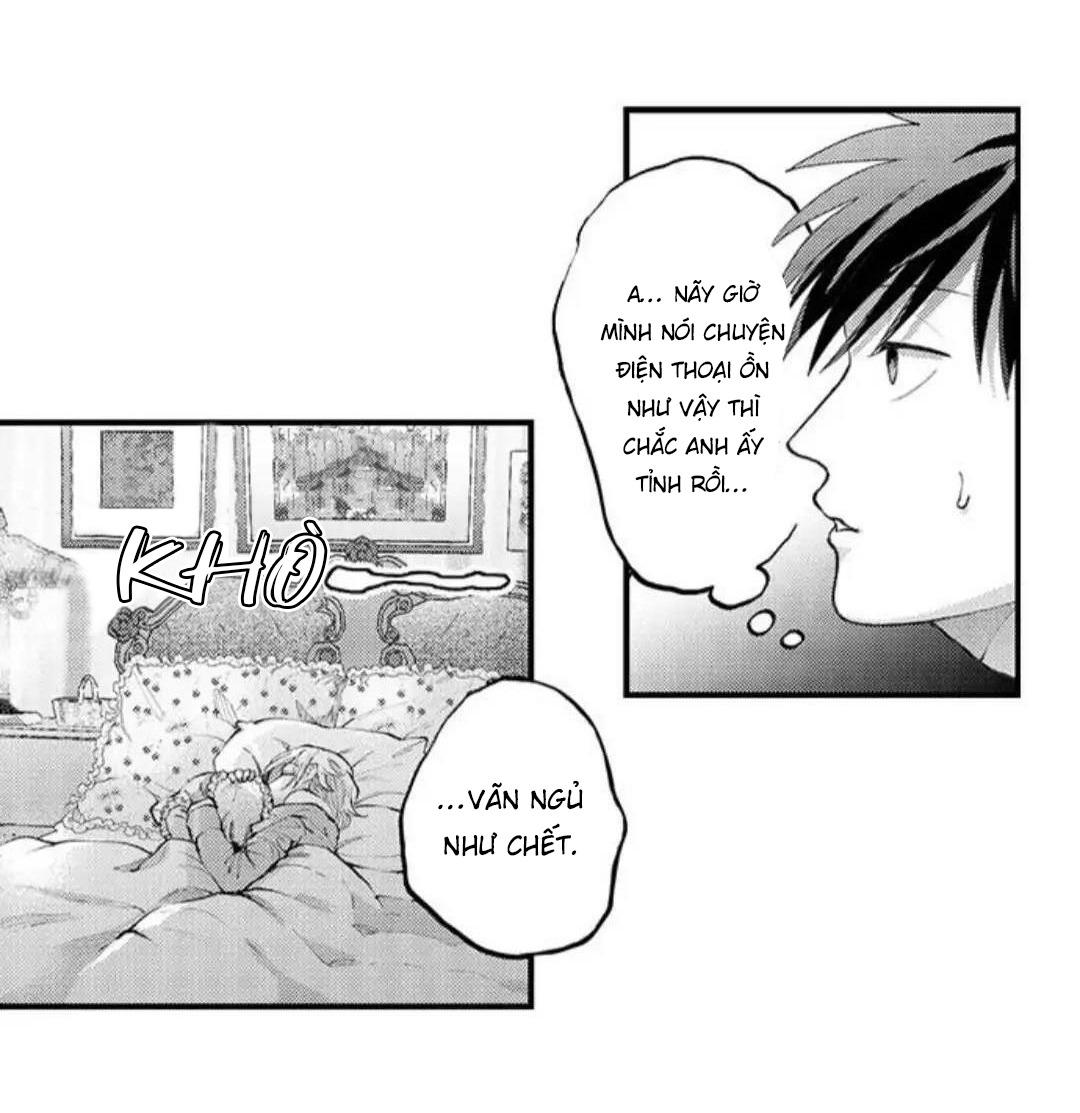 bị tán tỉnh bởi chàng trai lập dị chapter 81 49