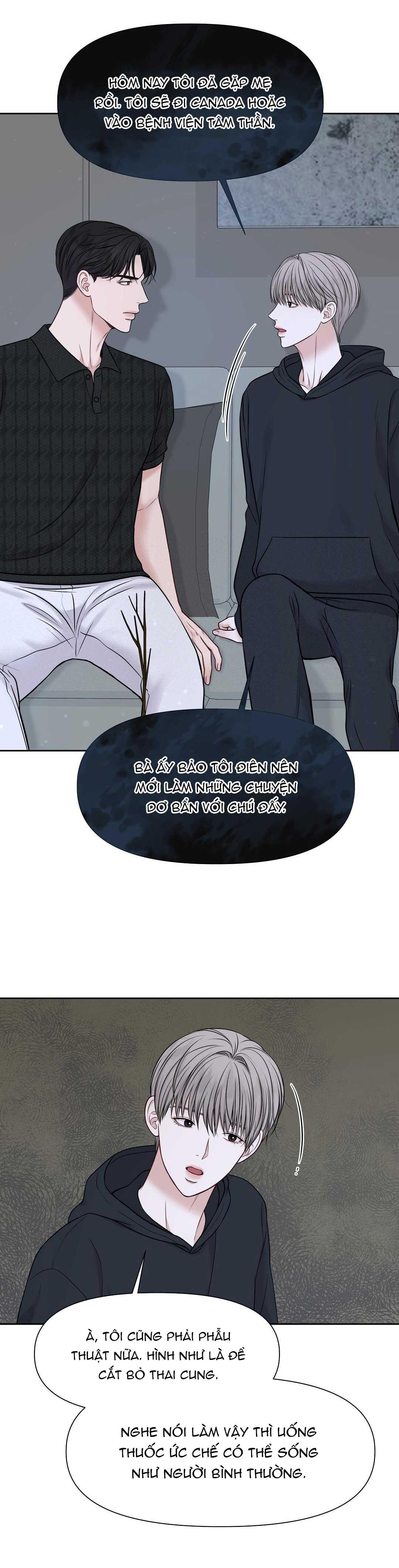 macguffin chapter 16 47