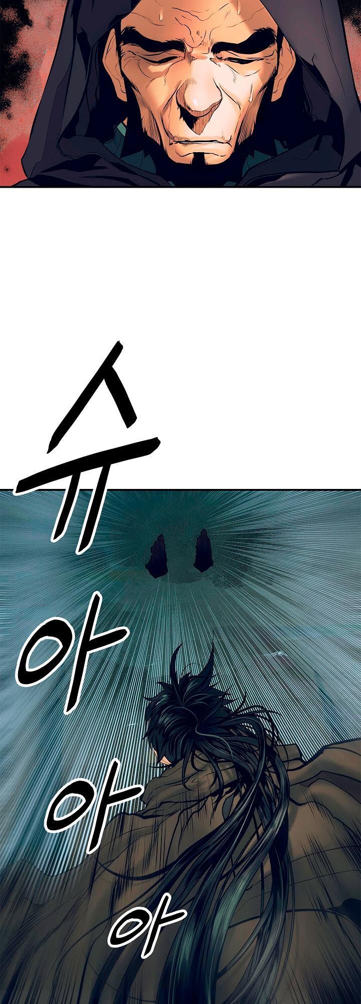 bất bại chân ma chapter 19 11