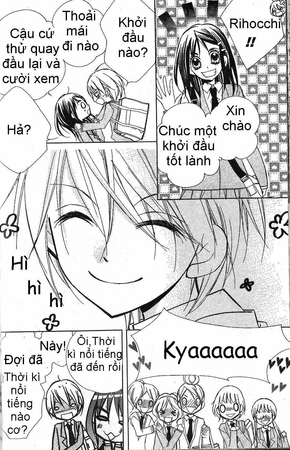 kimi no neiro chapter 1 39