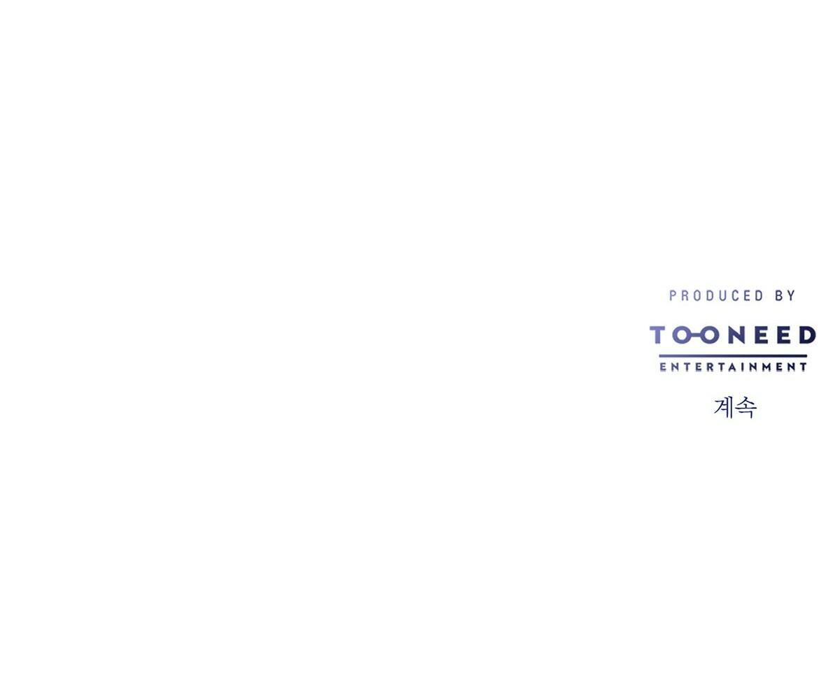 vòng xoáy của ác ma chapter 7 147