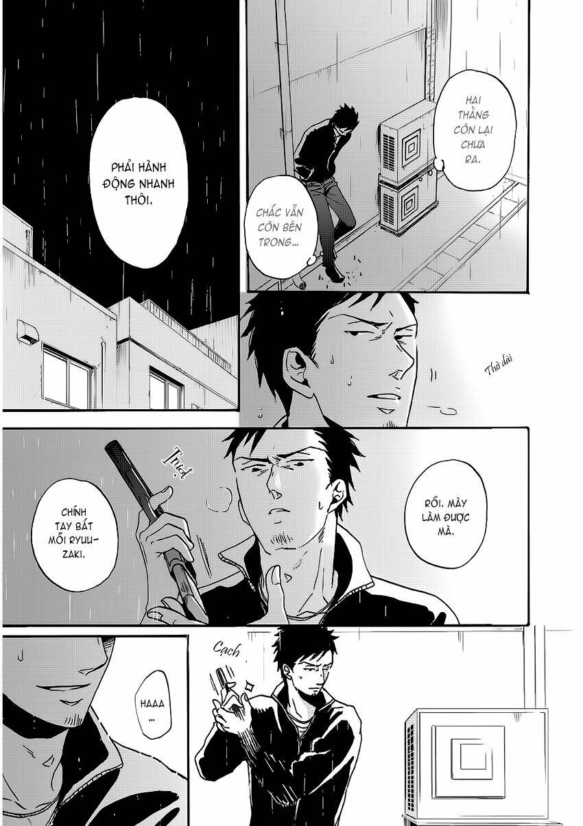 saezuru tori wa habatakanai chapter 13 5