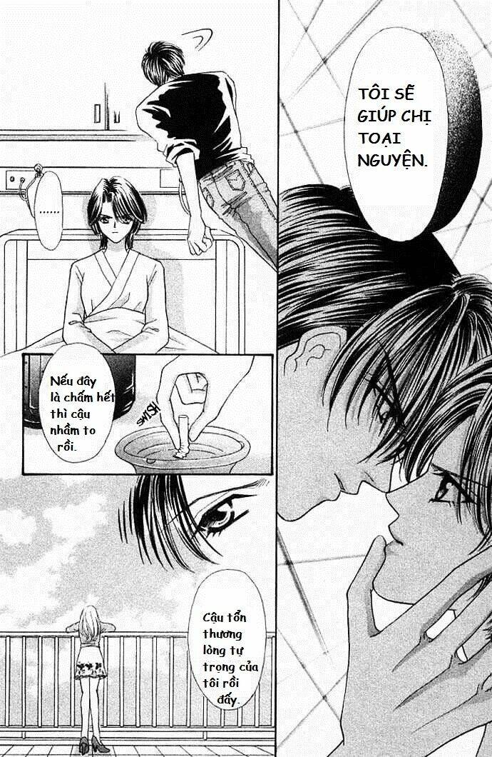 kaikan phrase chapter 26 10