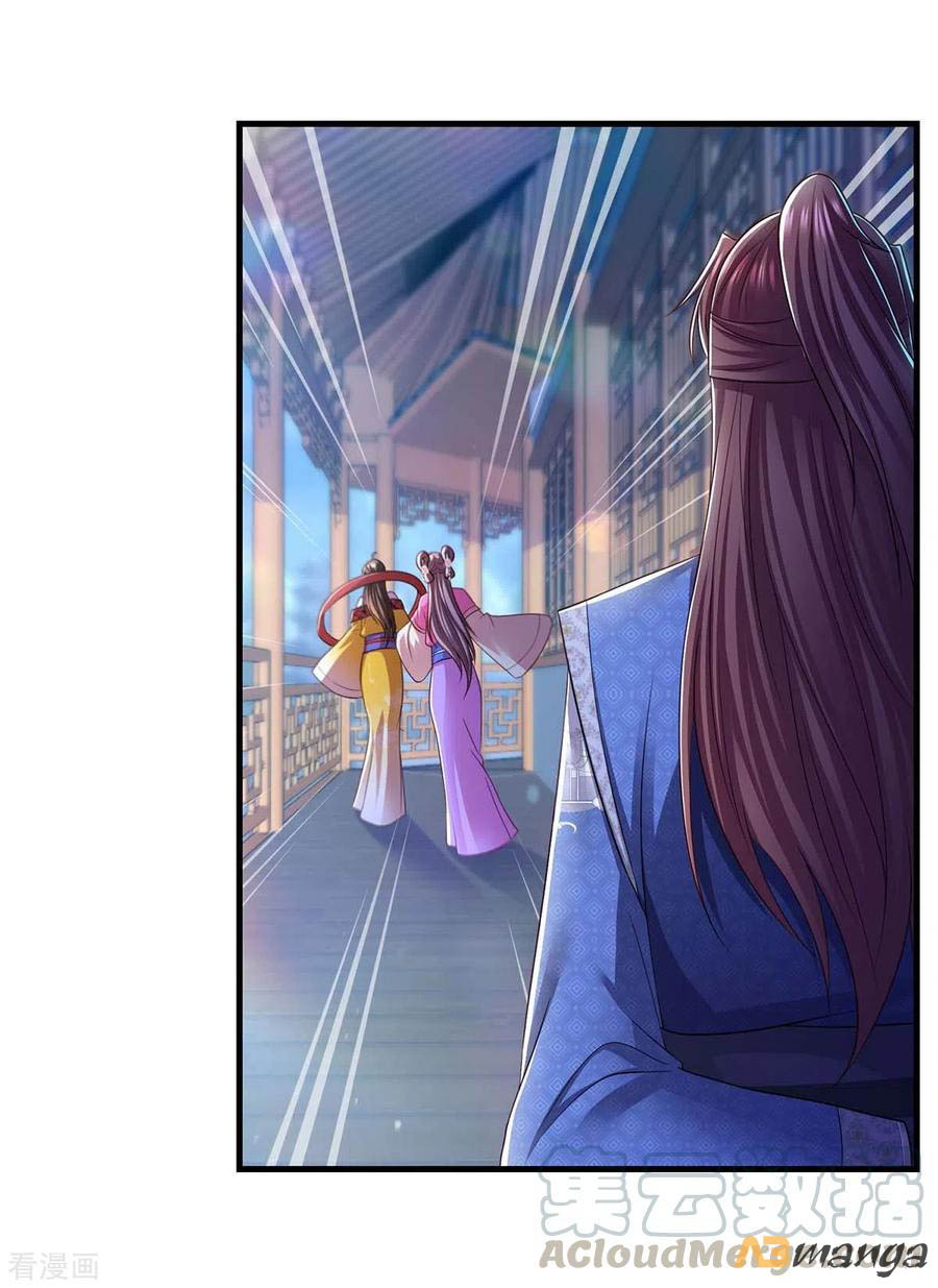 ngã tại hậu cung đương đại lão nữ chapter 90 3