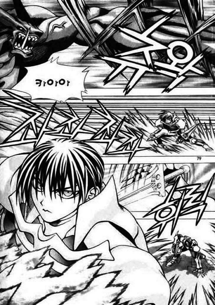 ragnarok - into the abyss chapter 23 9