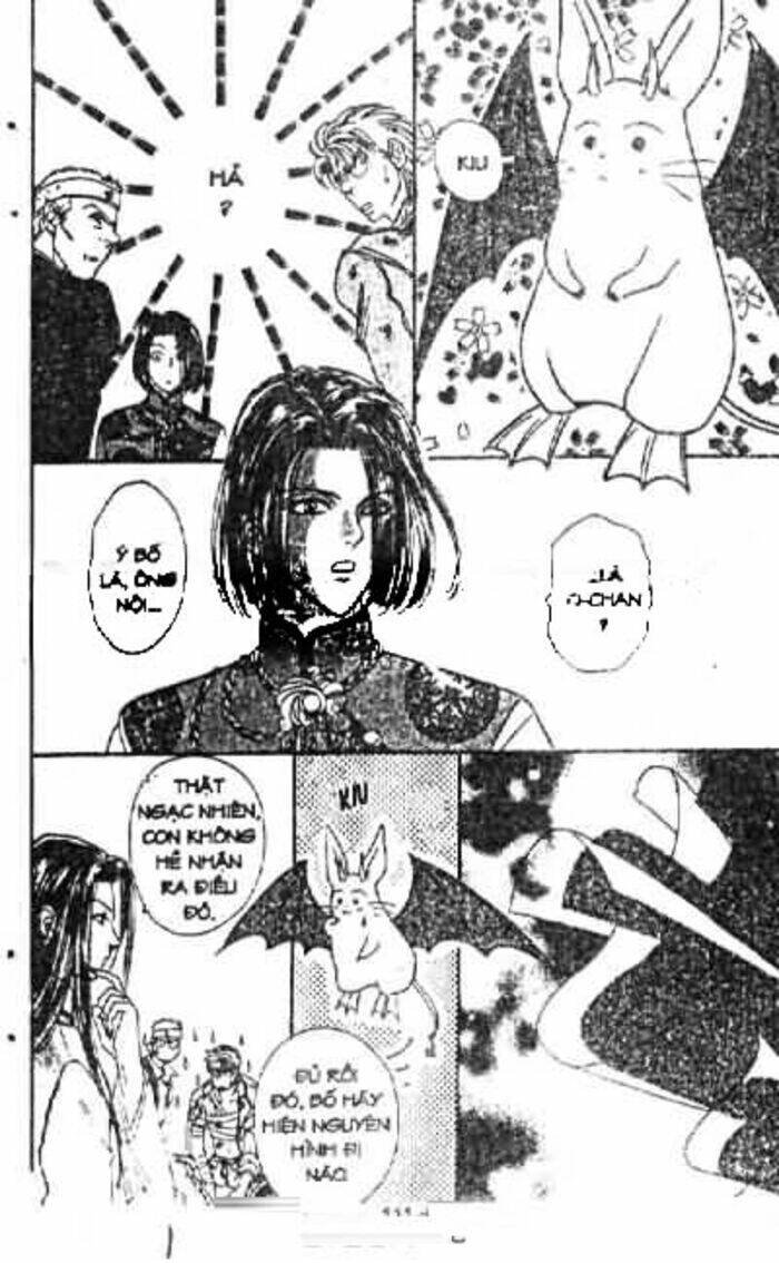 petshop of horrors chapter 38 7