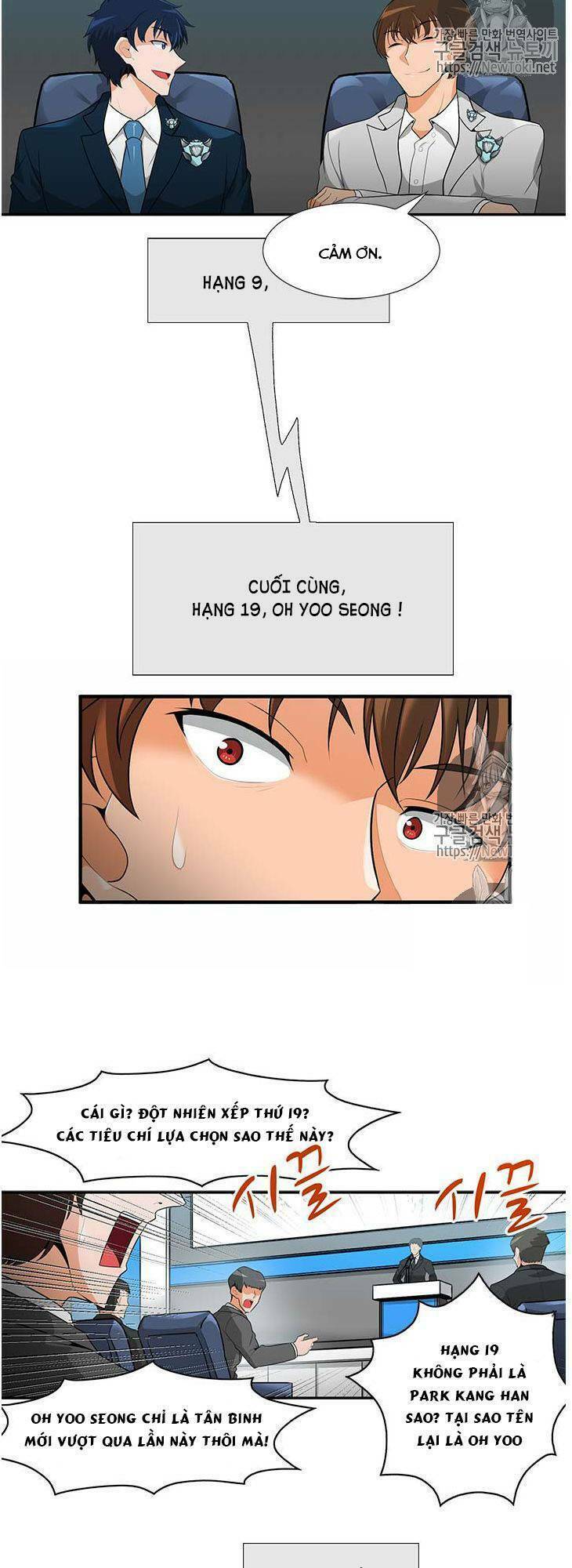 tôi tự động săn một mình chapter 28 16