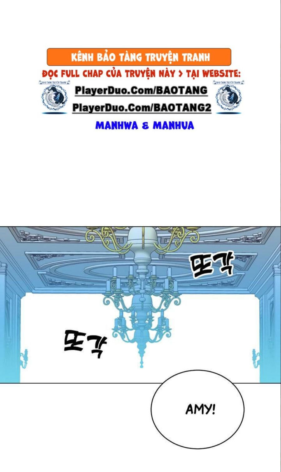 Anh Hùng Mạnh Nhất Trở Lại Chapter 30 48