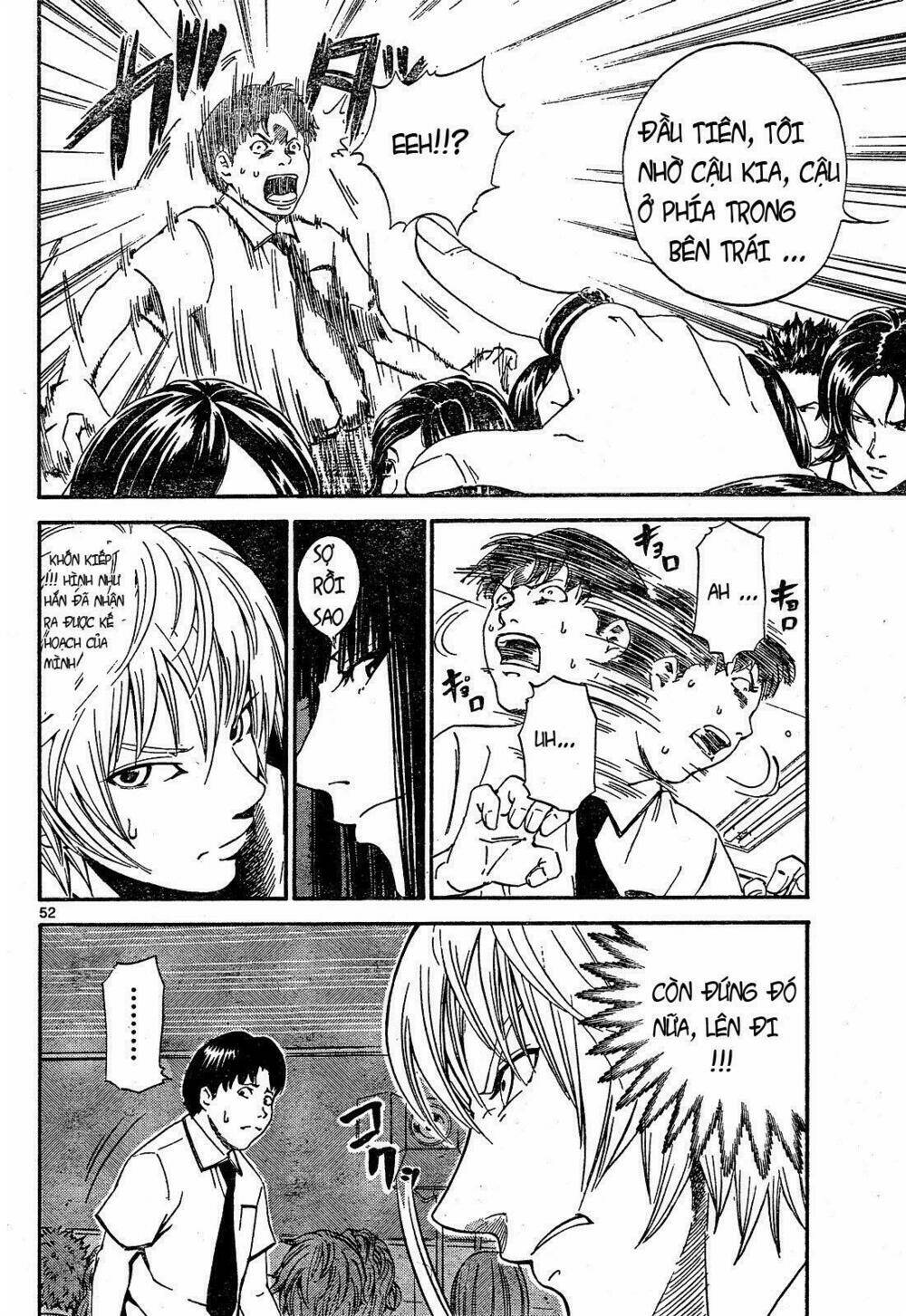 lost+brain chapter 1 53