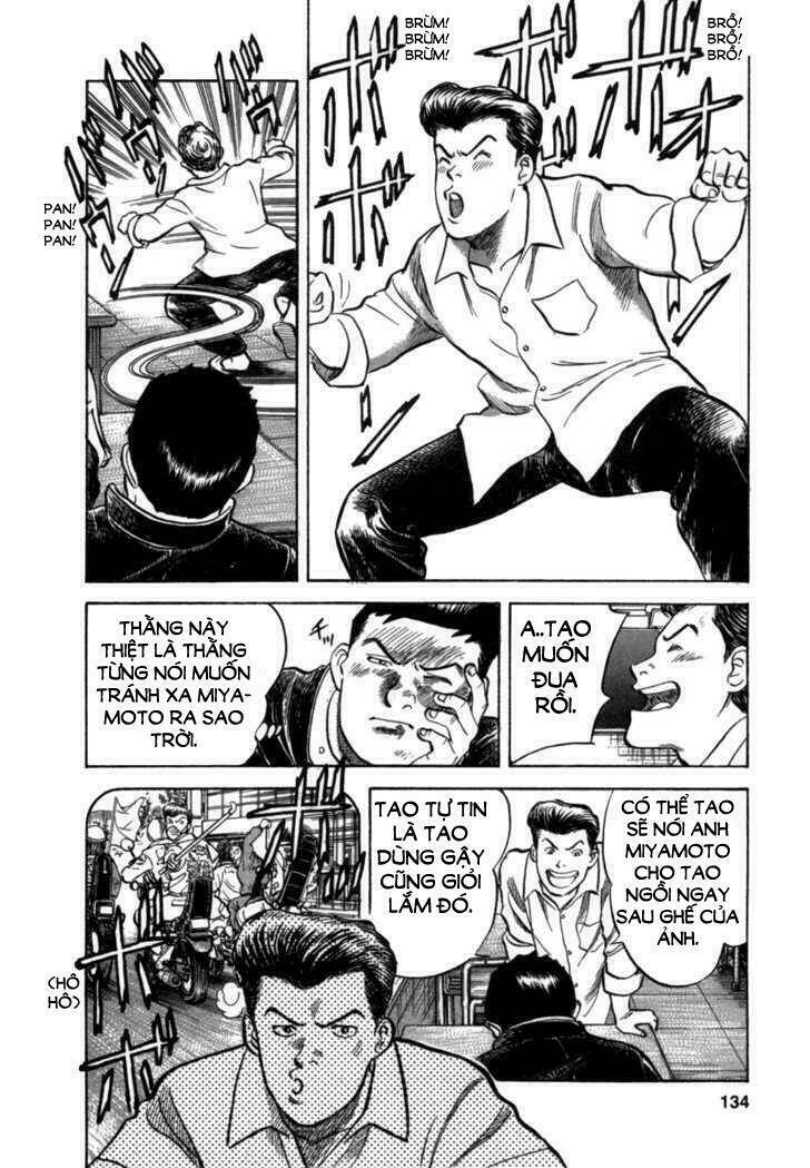 17-sai (kamata youji) chapter 5 17