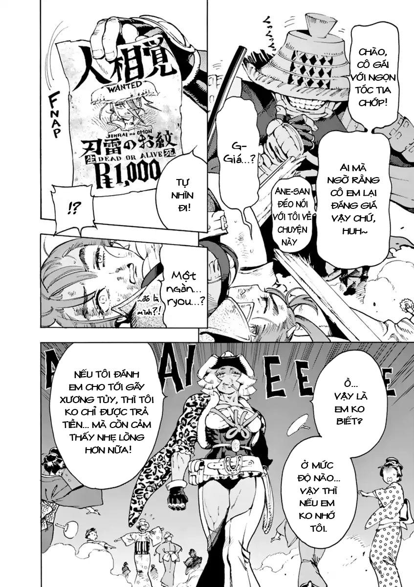 renjou desperado chapter 4 21