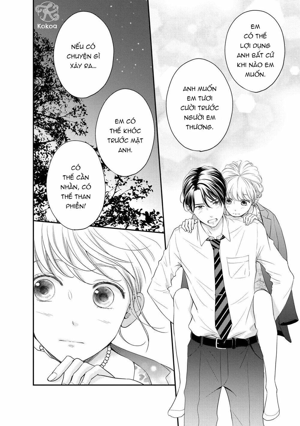 living no matsunaga-san chapter 23 37