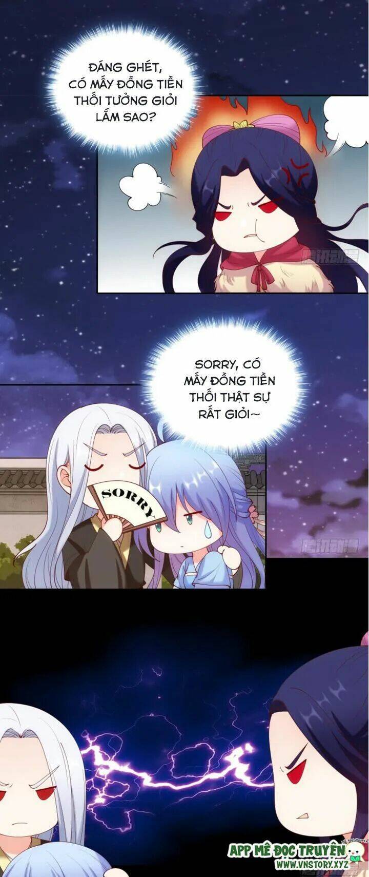 đô đốc đại nhân sủng thê kí chapter 29 13