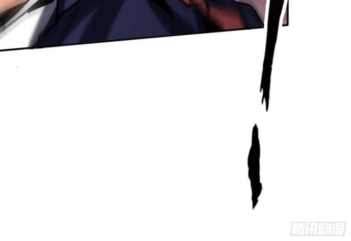 ta thật sự không phải ma vương chapter 4 39