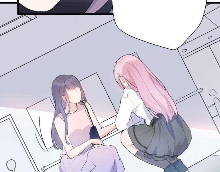 cuộc chiến tình yêu chapter 25 105