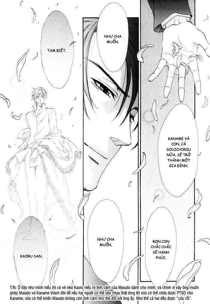 brother x brother chapter 11 23