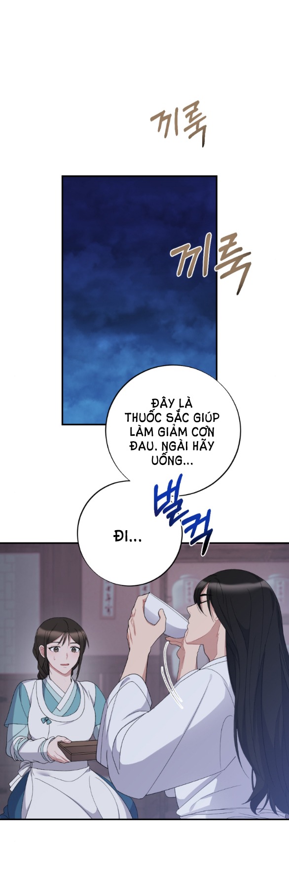 [18+] mơ về một cơn mưa phùn chapter 3.2 16