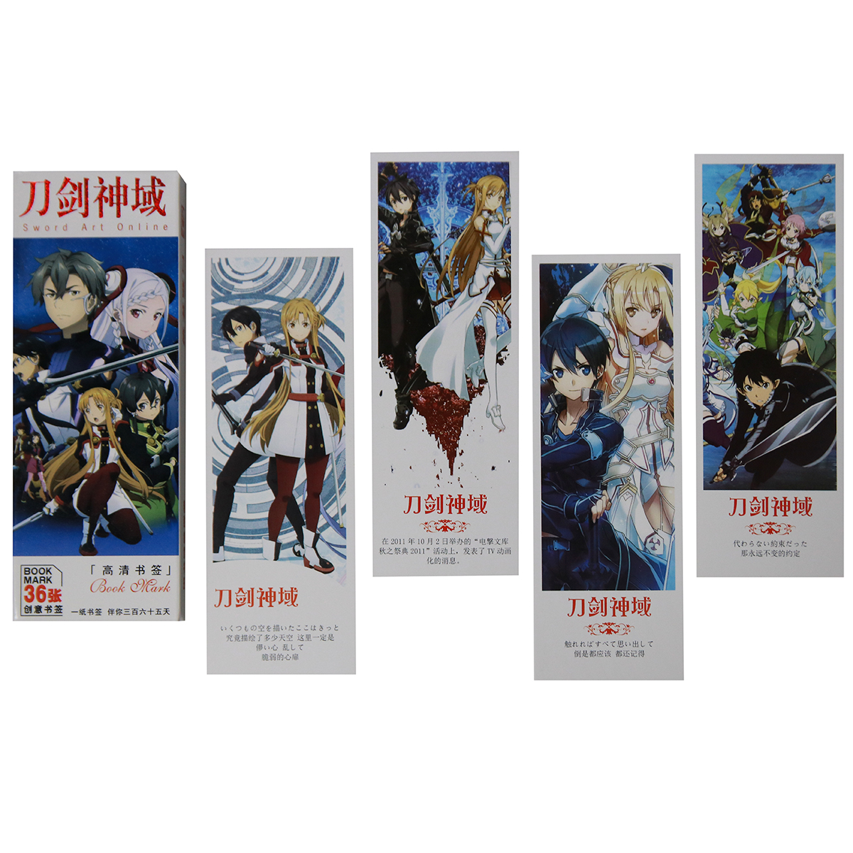 Hộp 36 Bookmark Đánh Dấu Sách Sword Art Online