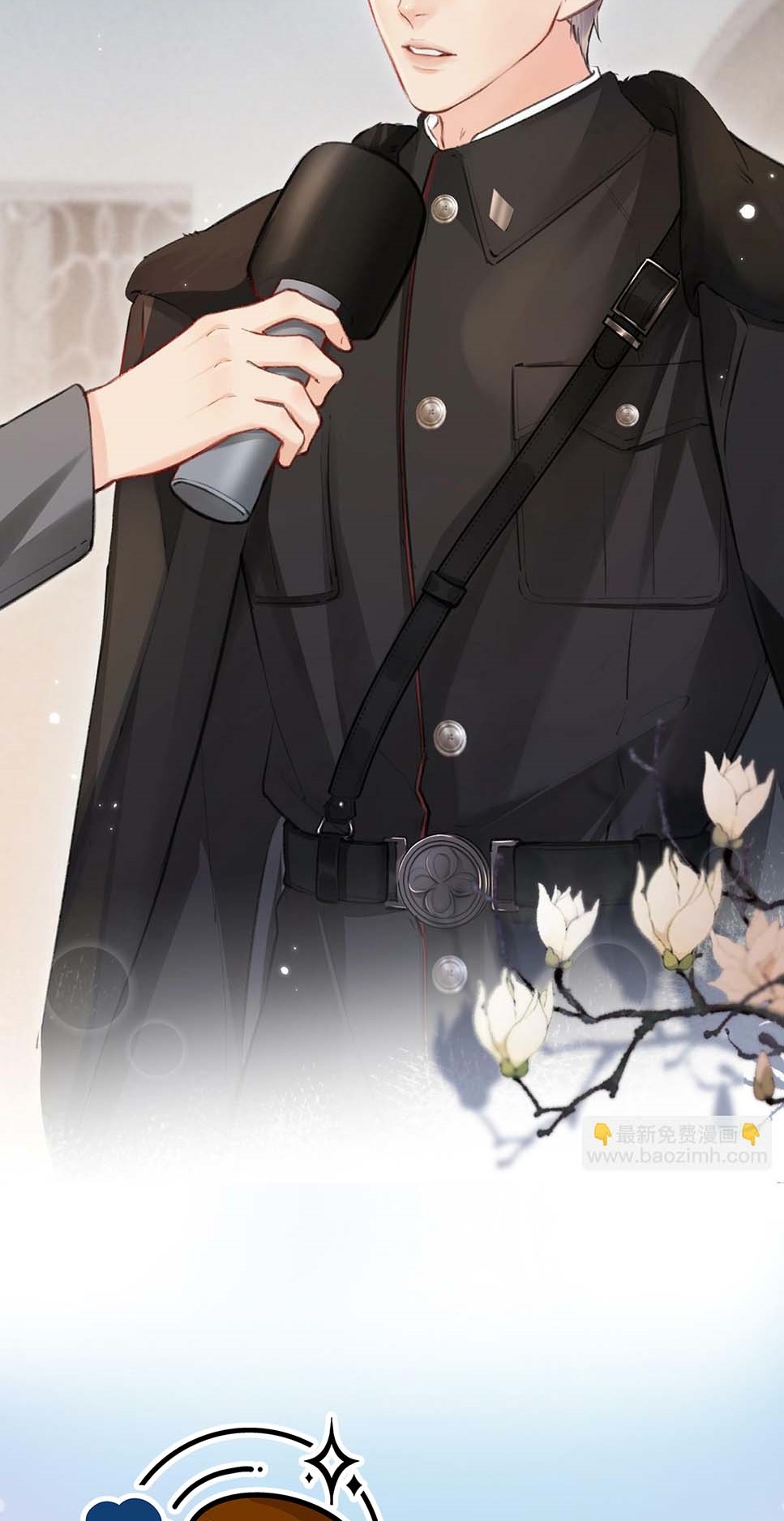 câu chuyện ngọt ngào của cặp vợ chồng đỉnh lưu chapter 12 31