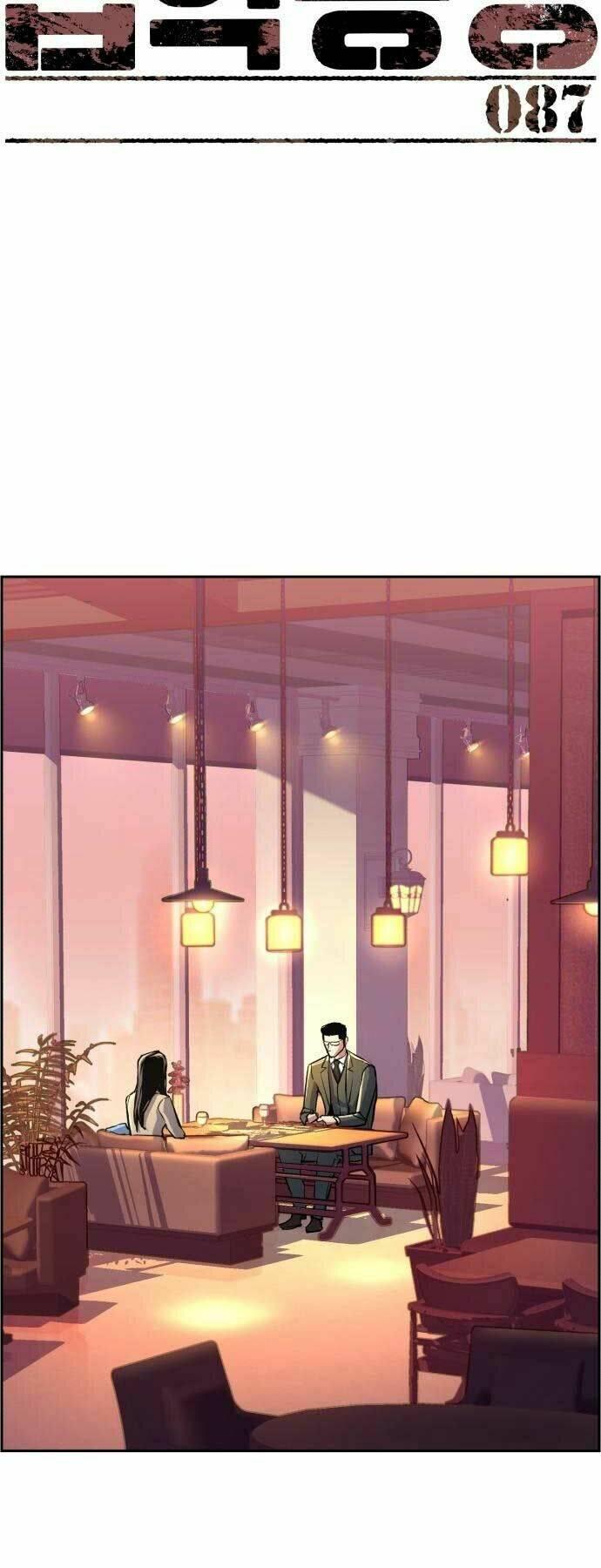 bạn học tôi là lính đánh thuê chapter 87 1